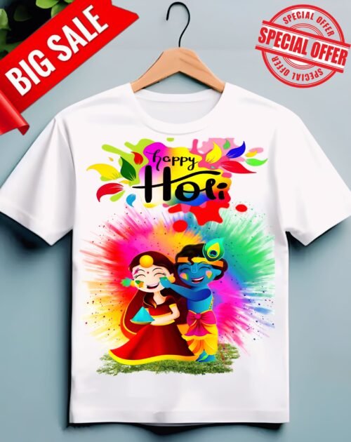 Holi T-Shirt