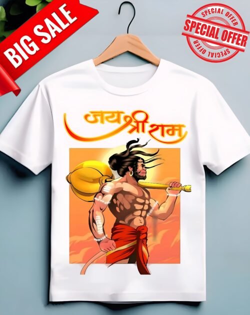 Bhagwan/Gods T Shirt